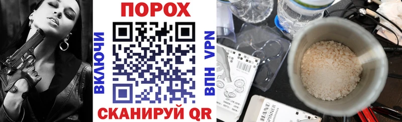 Amphetamine VHQ  MEGA   Полысаево 