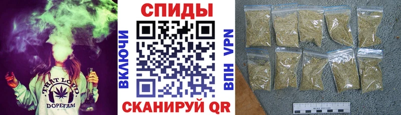 ссылка на мегу как войти  Полысаево  Бутират буратино 