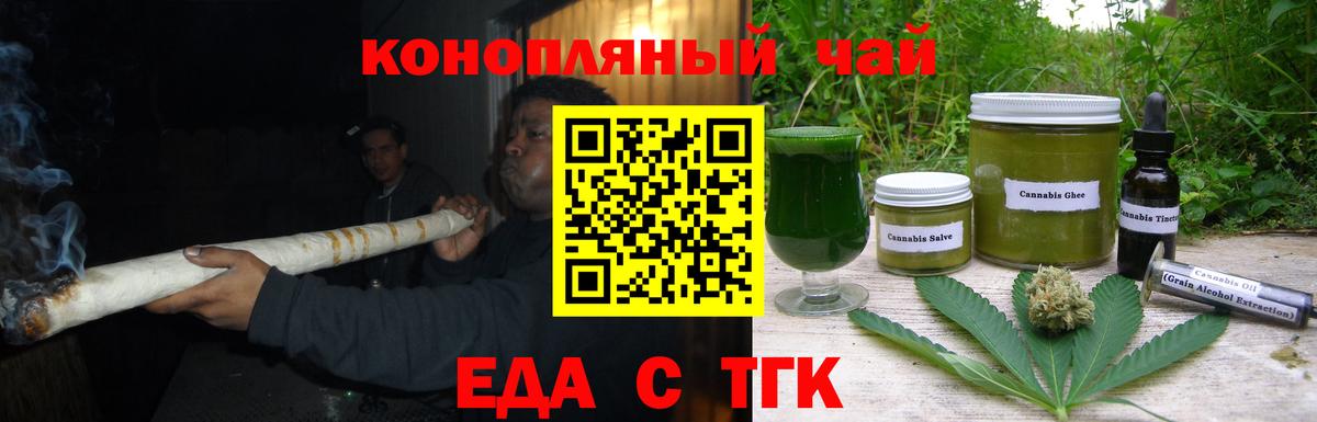  COCAIN Полысаево