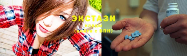 мескалин Алексин