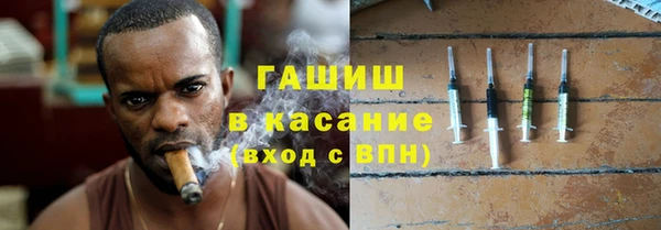 соль ск Алзамай