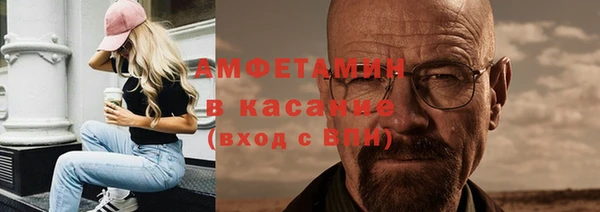 мескалин Алексин