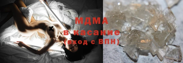 соль ск Алзамай