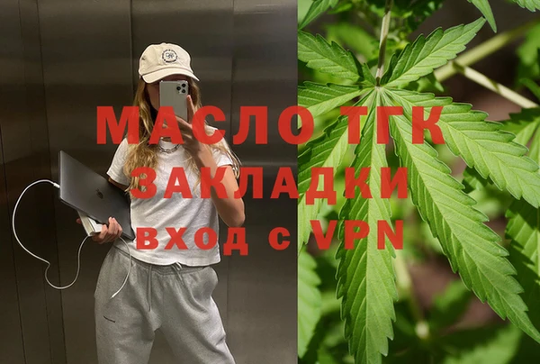 мескалин Алексин