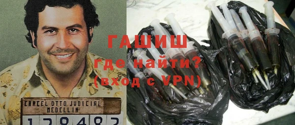 мескалин Алексин