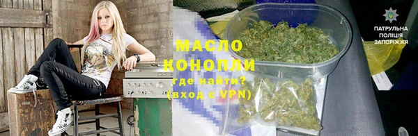 сатива Алексеевка