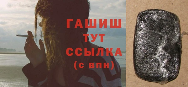 соль ск Алзамай