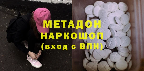сатива Алексеевка