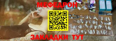 кокаин перу Тверь