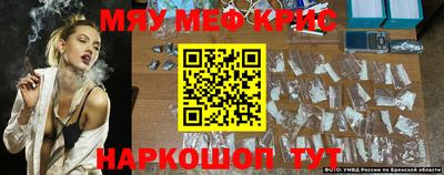 кокаин перу Тверь