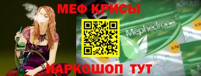 марихуана Татарск