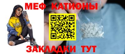 кокаин перу Тверь