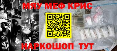 кокаин перу Тверь