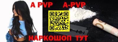 индика Тара