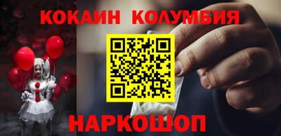 индика Тара