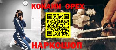 марихуана Татарск