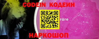 кокаин перу Тверь