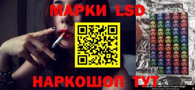 кокаин перу Тверь