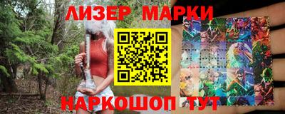 кокаин перу Тверь
