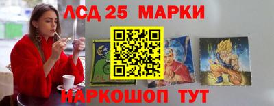 кокаин перу Тверь