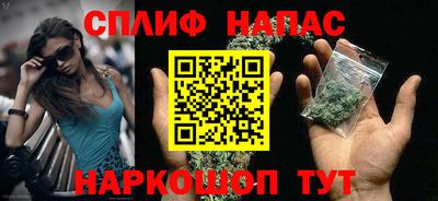кокаин перу Тверь