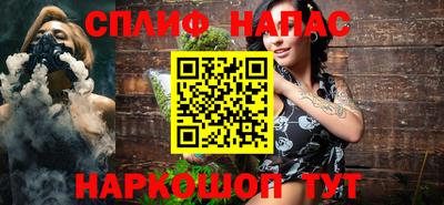 индика Тара