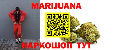 кокаин перу Тверь