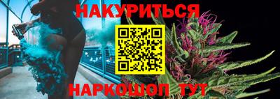 индика Тара