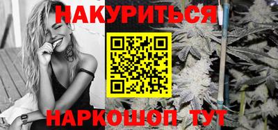 индика Тара
