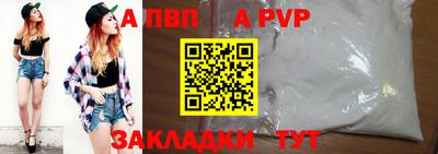индика Тара