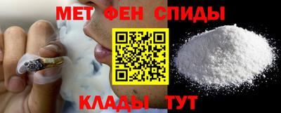 кокаин перу Тверь