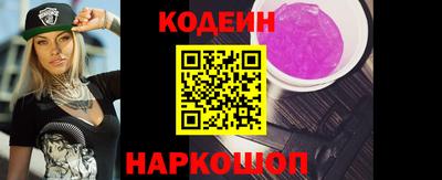 индика Тара