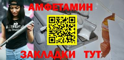 индика Тара