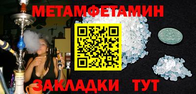 кокаин перу Тверь