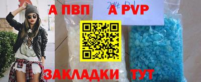 кокаин перу Тверь