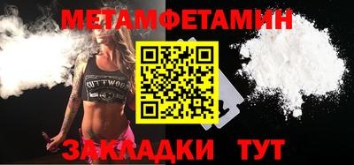 индика Тара