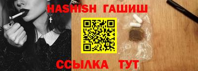 кокаин перу Тверь