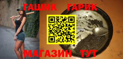 кокаин перу Тверь