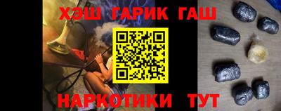 индика Тара