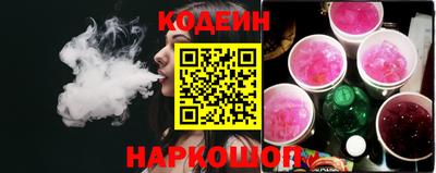 индика Тара