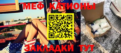 кокаин перу Тверь